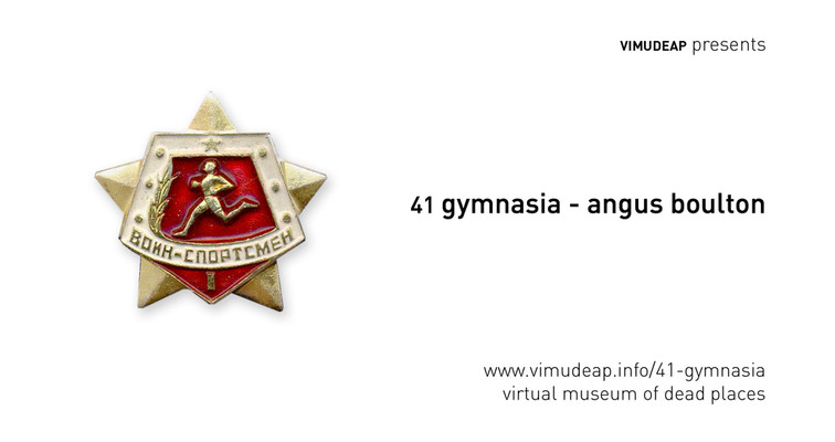 Ankündigungsflyer zur ersten VIMUDEAP Online-Ausstellung im Oktober 2014 <a href="/41-gymnasia/">»41 Gymnasia«</a> - Angus Boulton. Bild 6643