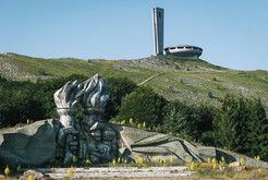 Bild 6303, Buzludzha Monument , Bulgarien.  