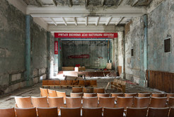 Bild 7948 Geisterstadt Prypjat (Atomkraftwerk Tschernobyl)