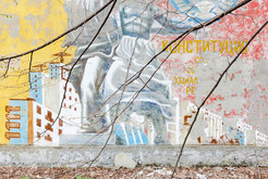 Bild 7949 Geisterstadt Prypjat (Atomkraftwerk Tschernobyl)