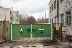 Bild 7953 Geisterstadt Prypjat (Atomkraftwerk Tschernobyl)