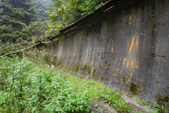 Bild 8274 Rennschlittenbahn am Fichtelberg